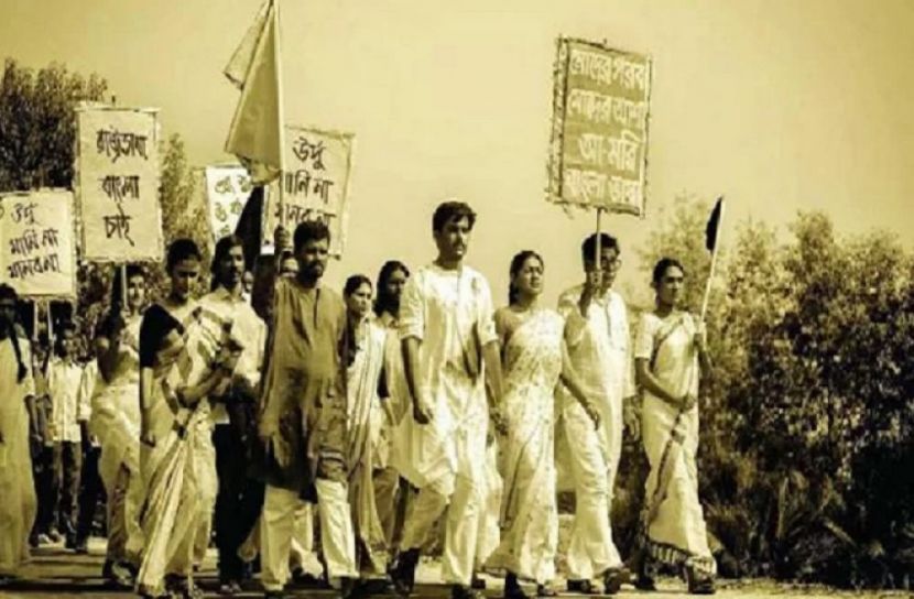ফাইল ছবি