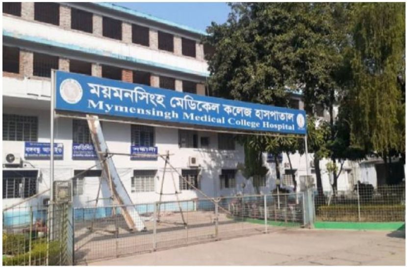 সংগৃহীত
