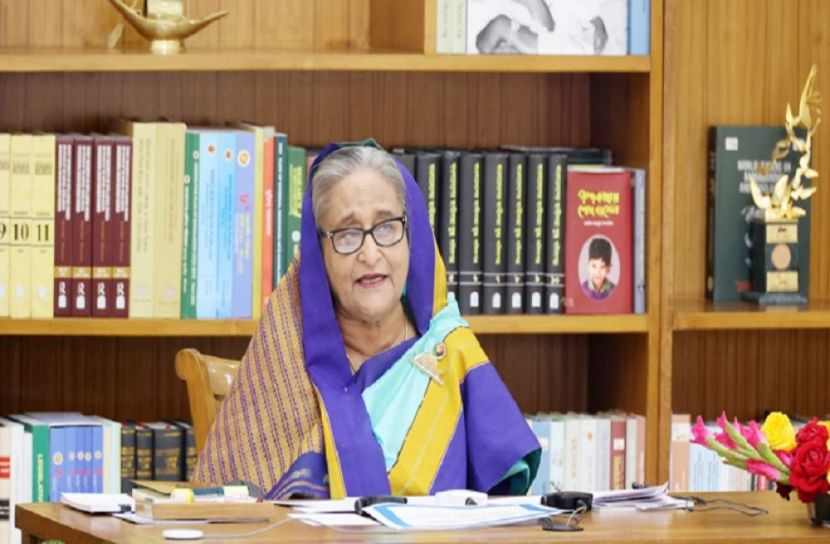 ছবি: সংগৃহীত