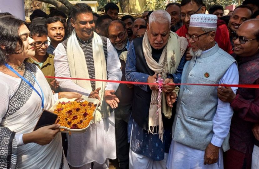 ছবি: সংগৃহীত