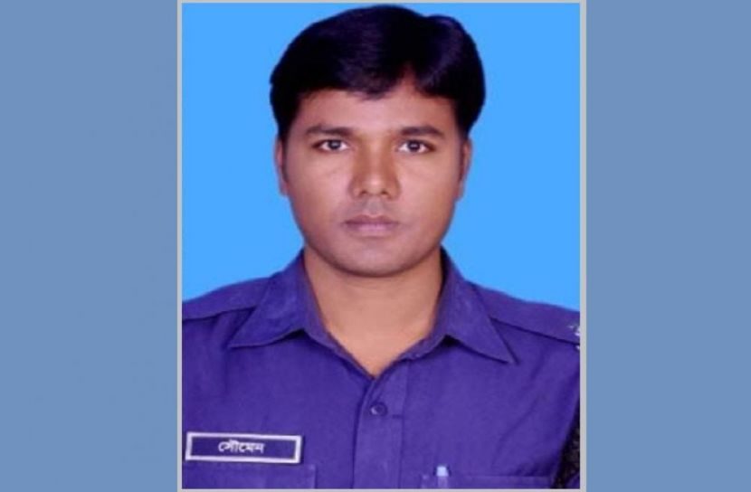 ছবি: সংগৃহীত