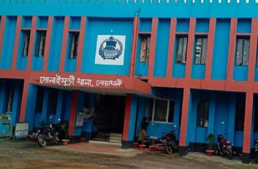 ছবি: সংগৃহীত