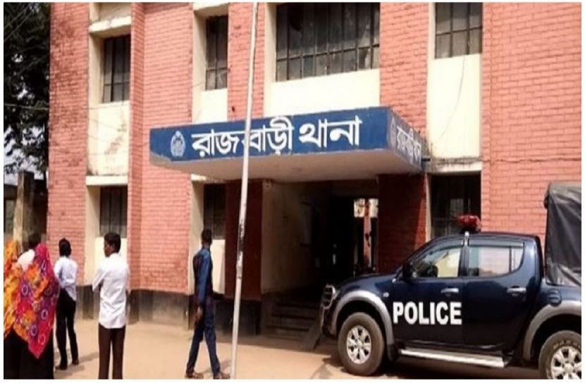 সংগৃহীত ছবি