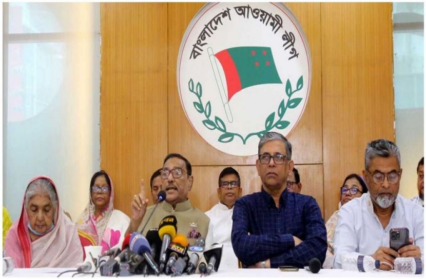 সংগৃহীত ছবি