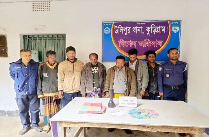সংগৃহীত