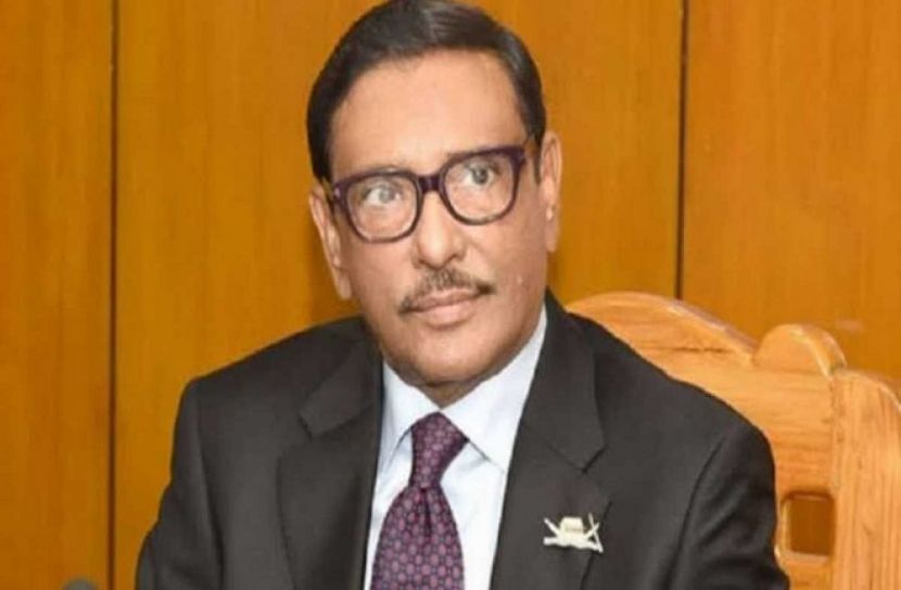 সংগৃহীত