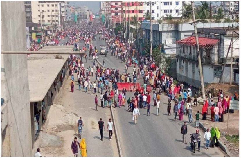 সংগৃহীত ছবি