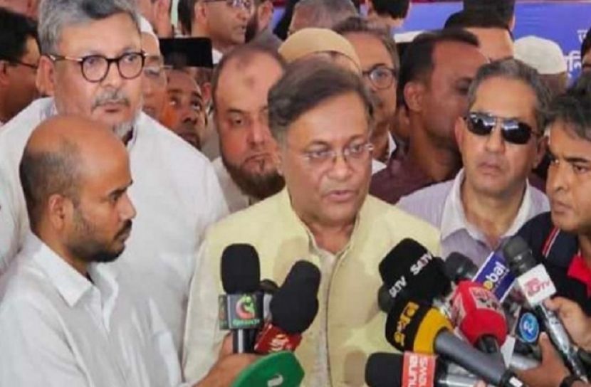 সংগৃহীত
