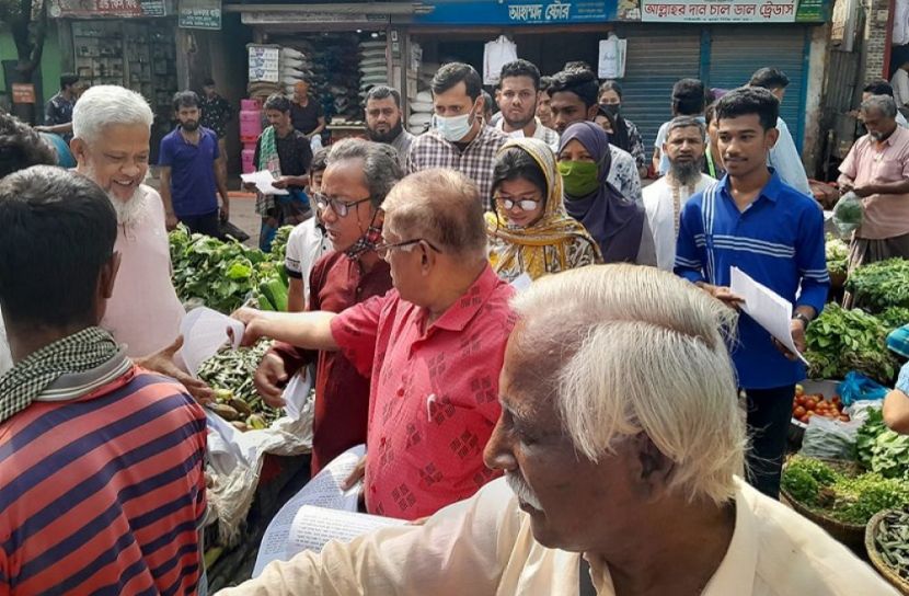 নোয়াখালীতে বিনোদন কেন্দ্রের দাবিতে লিফলেট বিতরণ