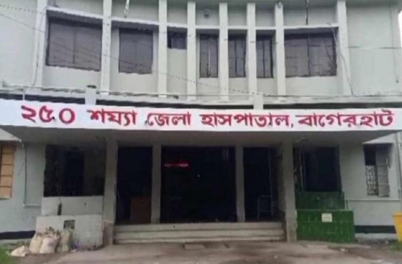 সংগৃহীত