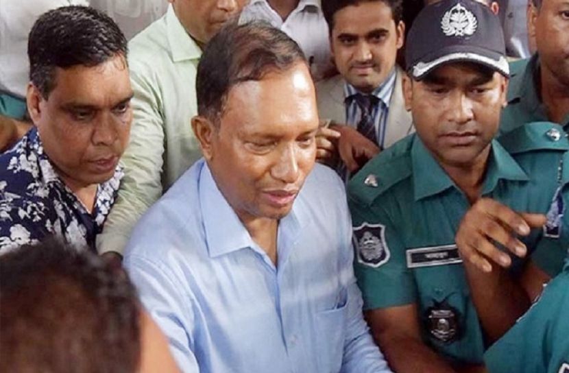 সংগৃহীত