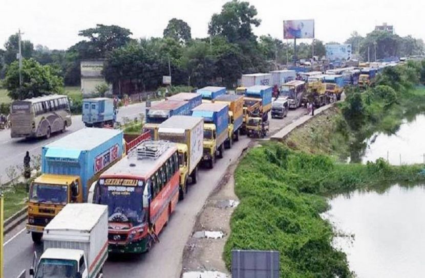 সংগৃহীত