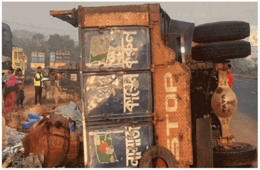 সংগৃহীত ছবি