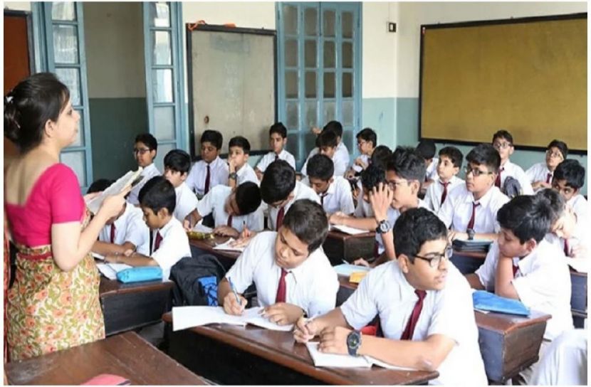ছবি-সংগৃহীত
