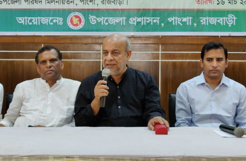 সংগৃহীত