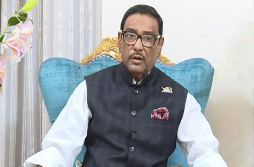 সংগৃহীত