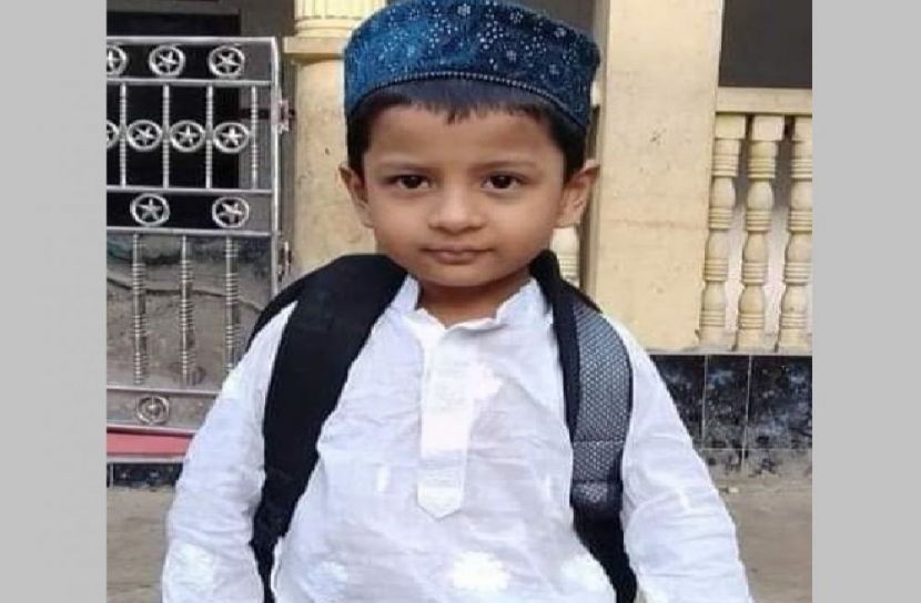 সংগৃহীত