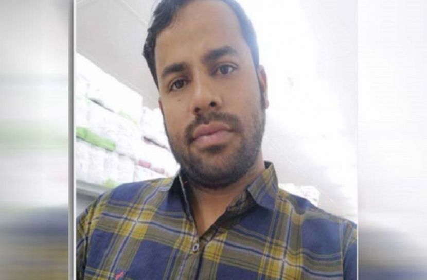 সংগৃহীত