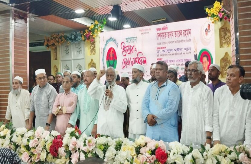 সংগৃহীত