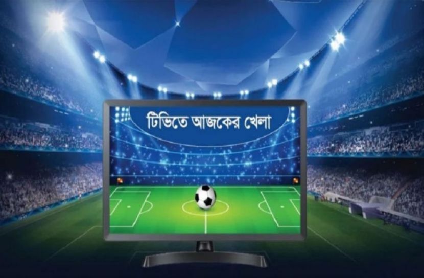 ফাইল ছবি