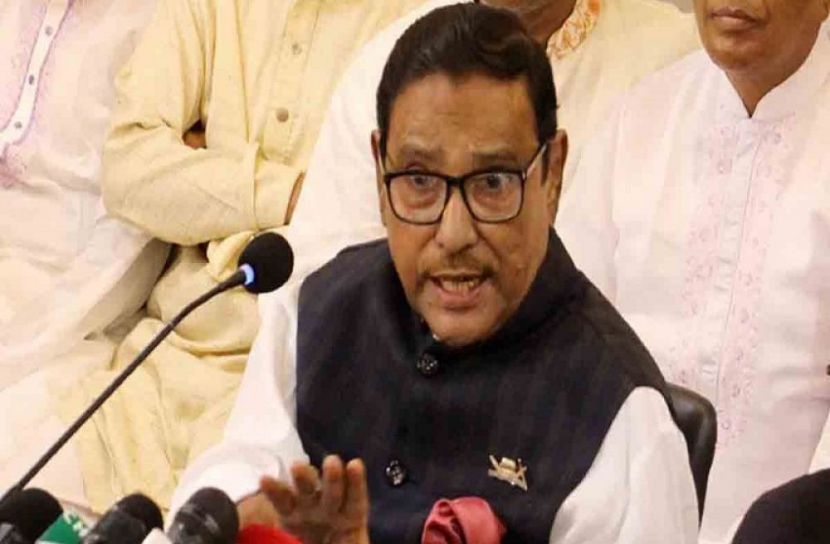সংগৃহীত