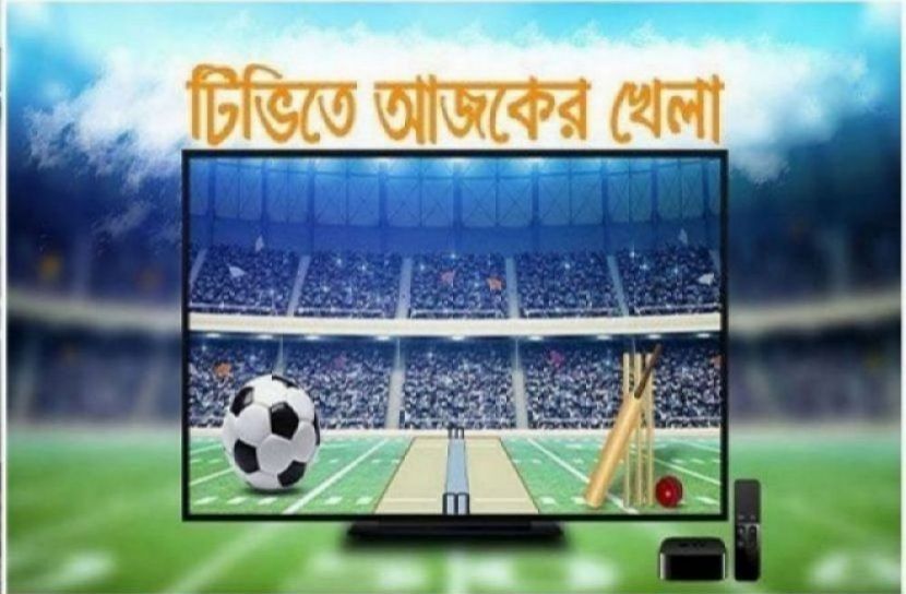 ফাইল ছবি