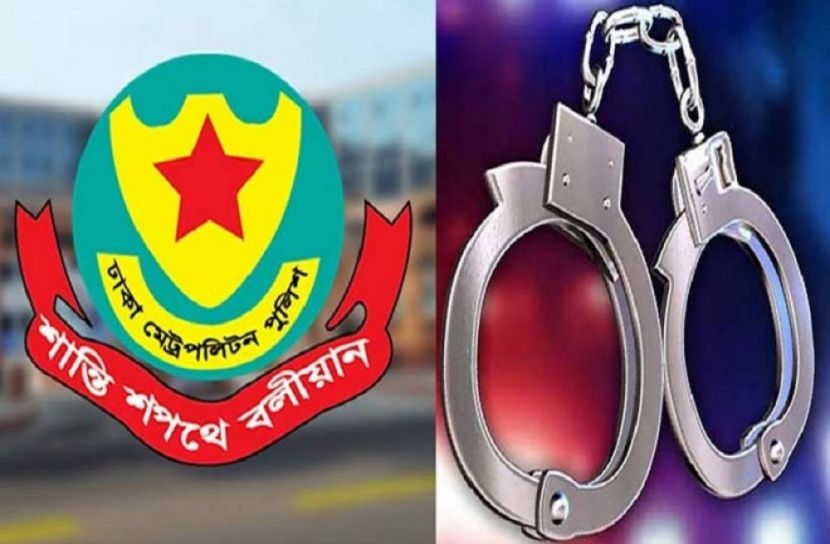 ফাইল ছবি