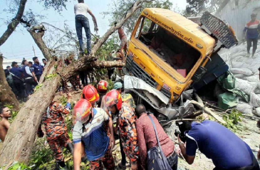 ছবি: সংগৃহীত