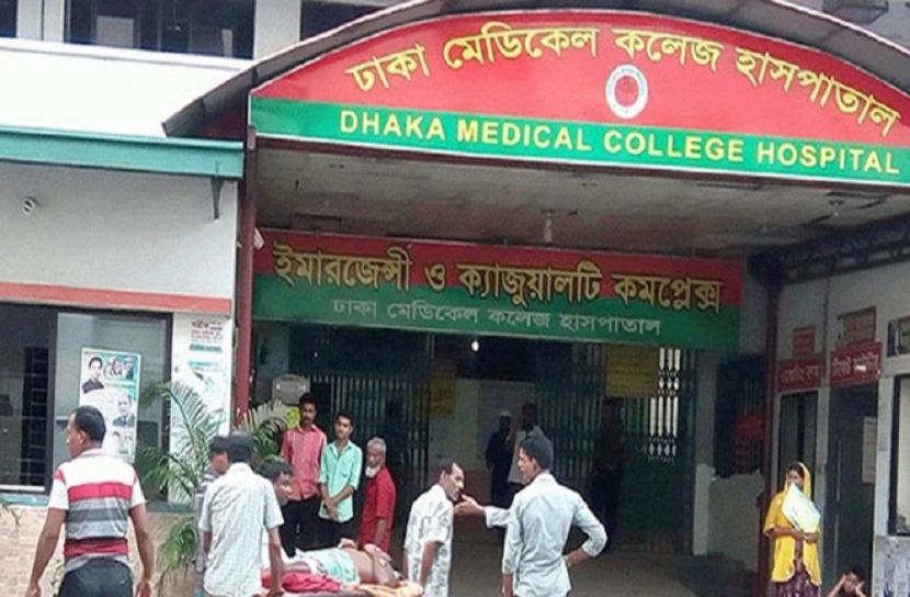সংগৃহীত ছবি