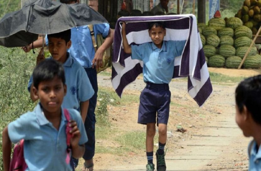 সংগৃহীত
