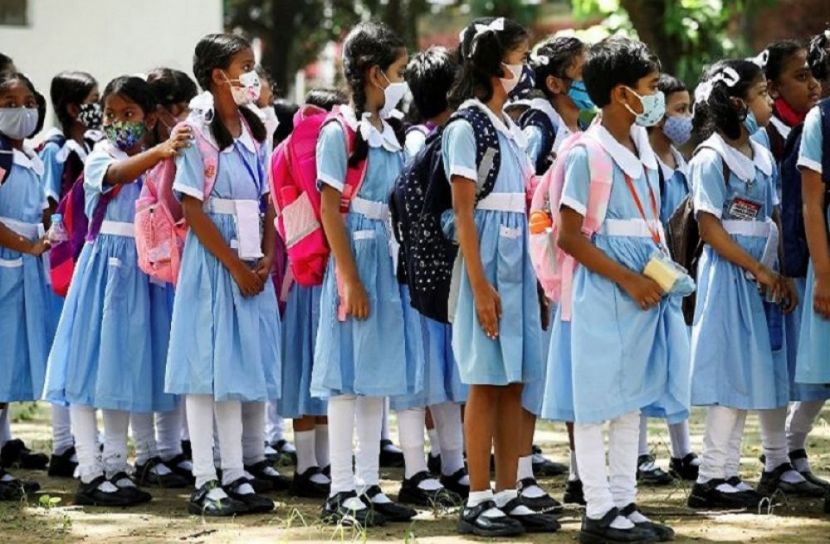 সংগৃহীত