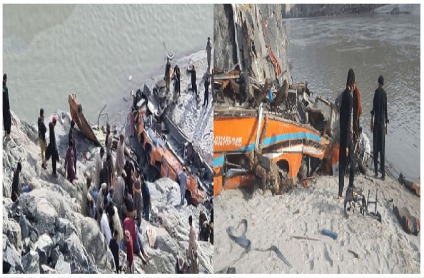 ছবি : সংগৃহিত