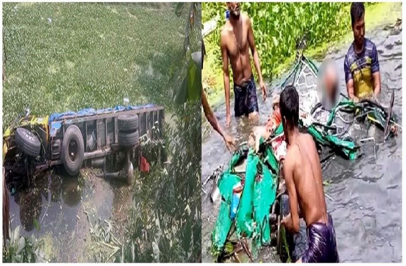 ছবি : সংগৃহিত