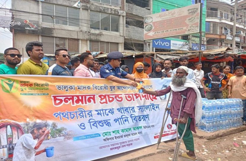 সংগৃহীত ছবি