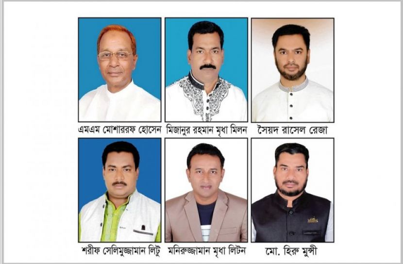 সংগৃহীত ছবি