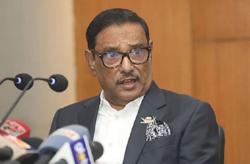 ফাইল ছবি