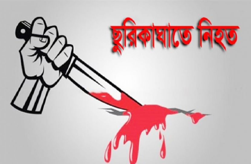 সংগৃহীত