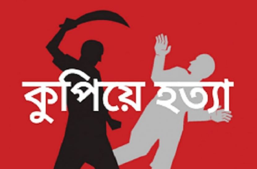 সংগৃহীত