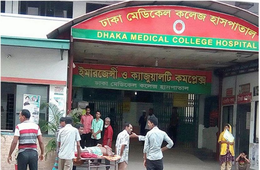 সংগৃহীত
