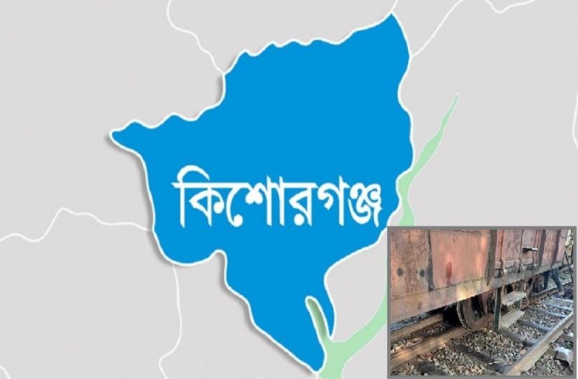 সংগৃহীত