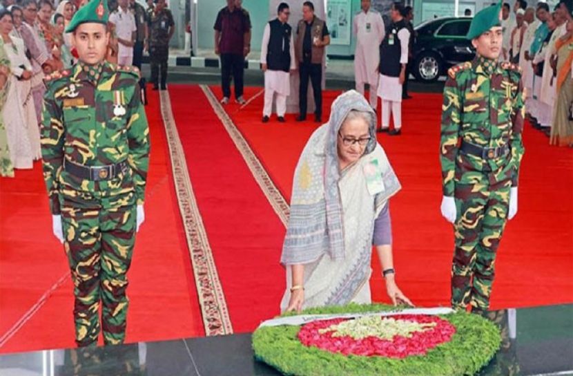 সংগৃহীত ছবি
