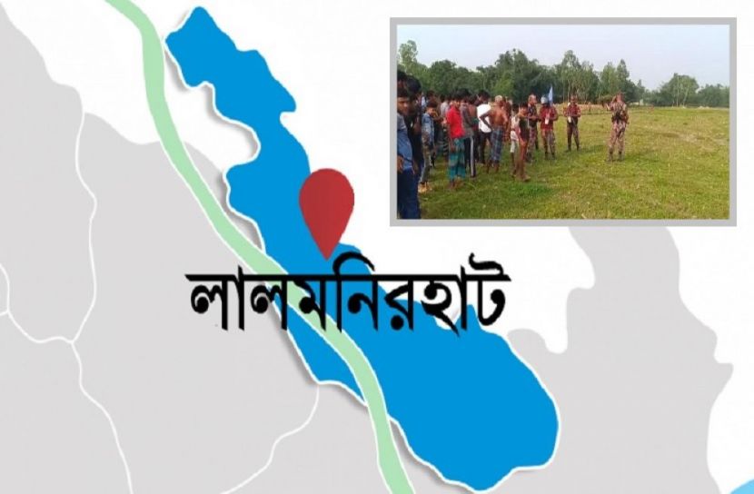 সংগৃহীত