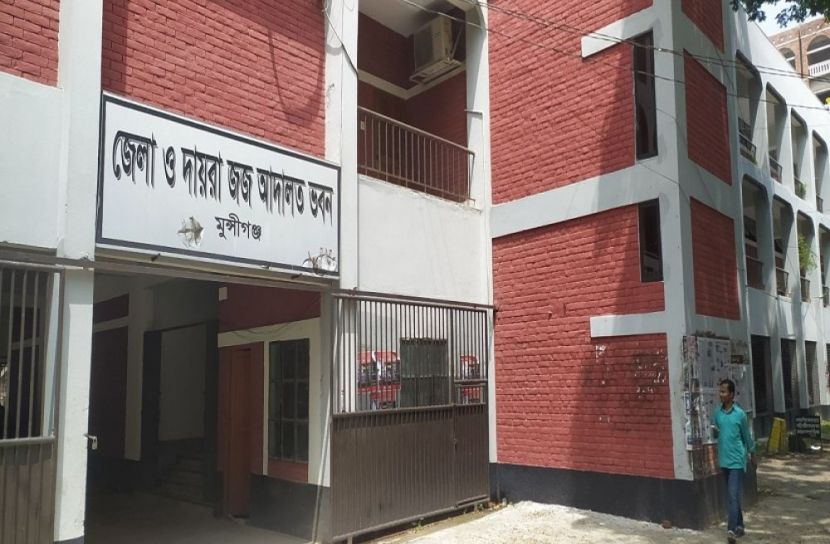 সংগৃহীত ছবি