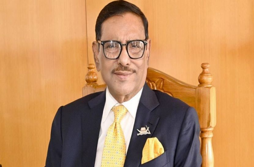 সংগৃহীত