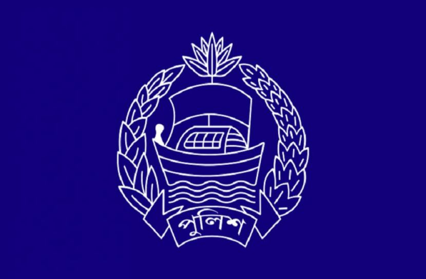 সংগৃহীত