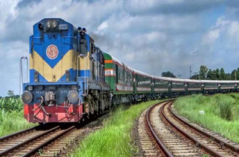 সংগৃহীত