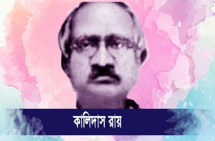 সংগৃহীত