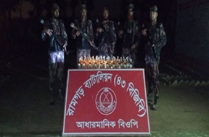 সংগৃহীত ছবি
