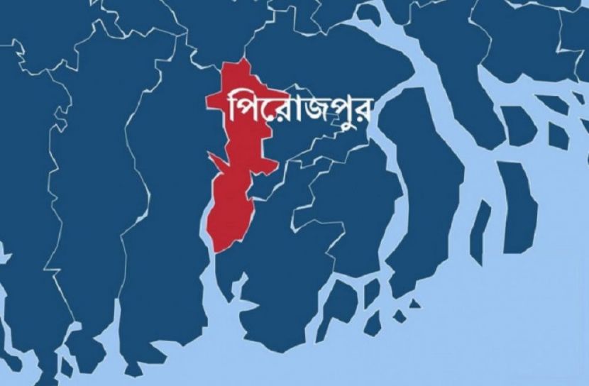 সংগৃহীত