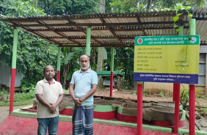 সংগৃহীত ছবি